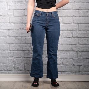 LEVI'S PERFECTLY SLIMMING JEANS 🍒